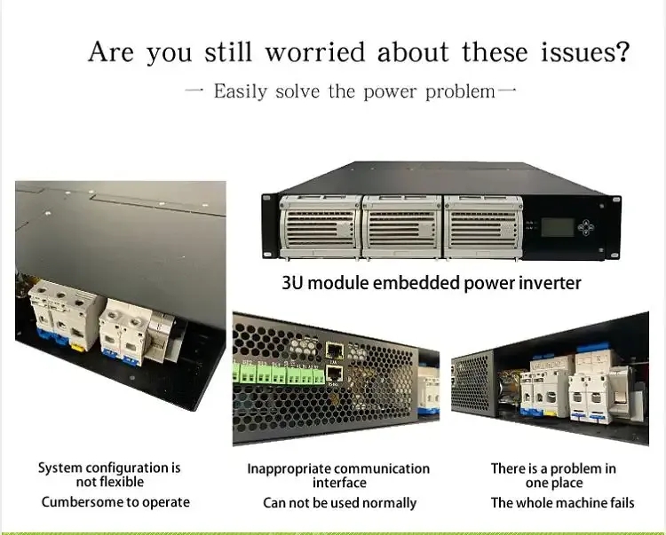 스위치 모드 전원 공급 장치의 주요 목적